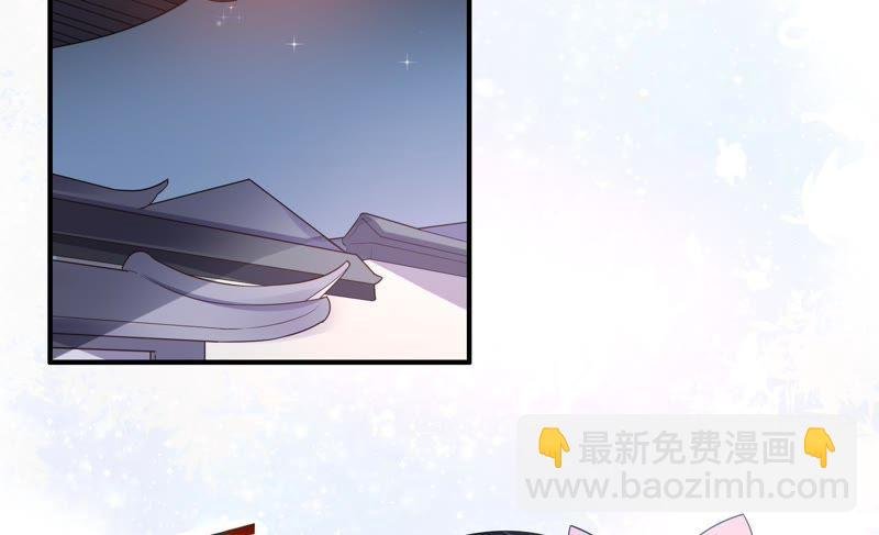 第8话 啪啪打脸