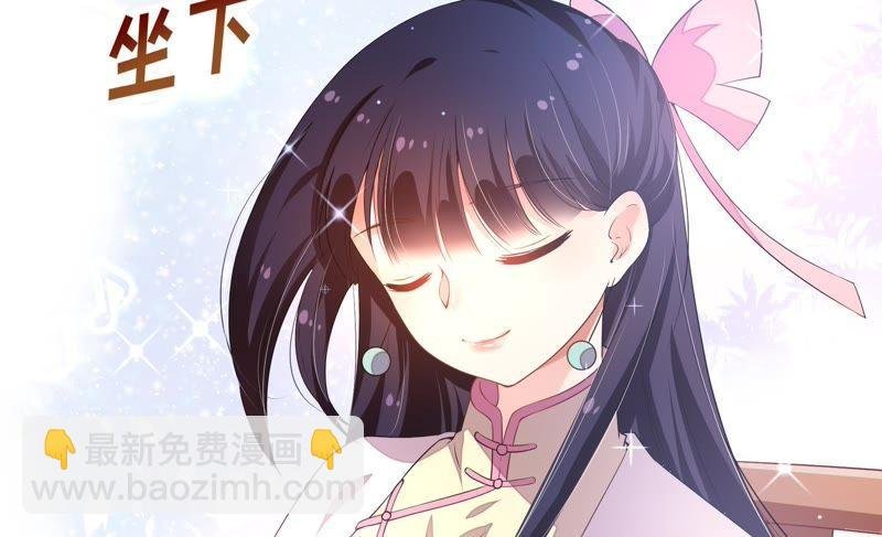 第8话 啪啪打脸