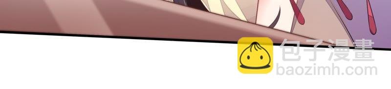 第8话 啪啪打脸