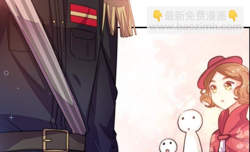 第8话 啪啪打脸