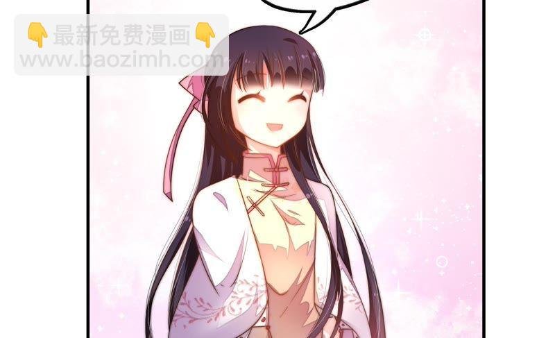 第8话 啪啪打脸