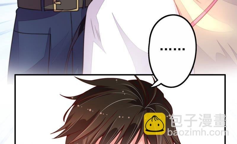 第8话 啪啪打脸