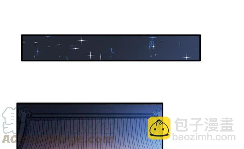 第8话 啪啪打脸
