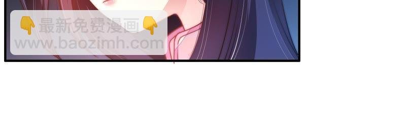 第8话 啪啪打脸