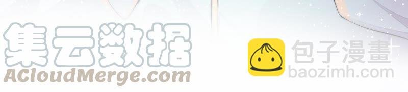 第8话 啪啪打脸