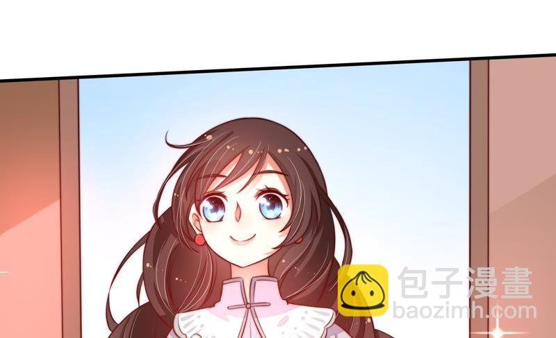 第8话 啪啪打脸