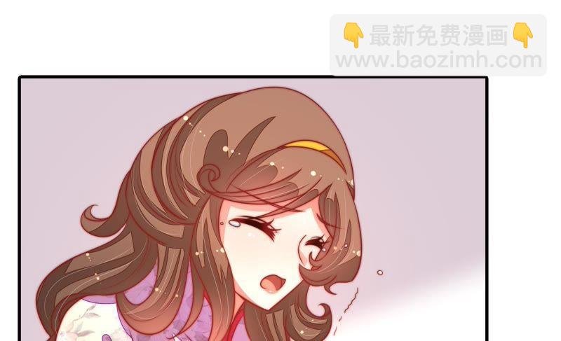 第98话 试探