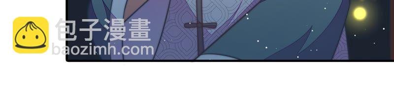 第98话 试探