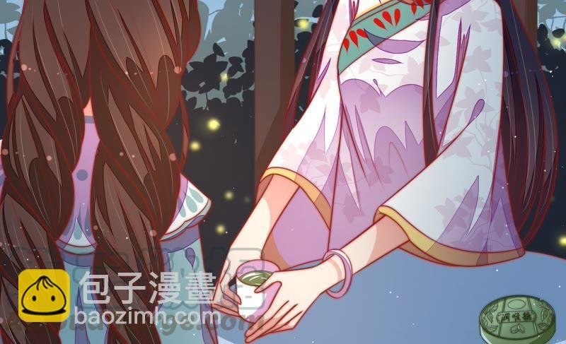 第99话 小心思