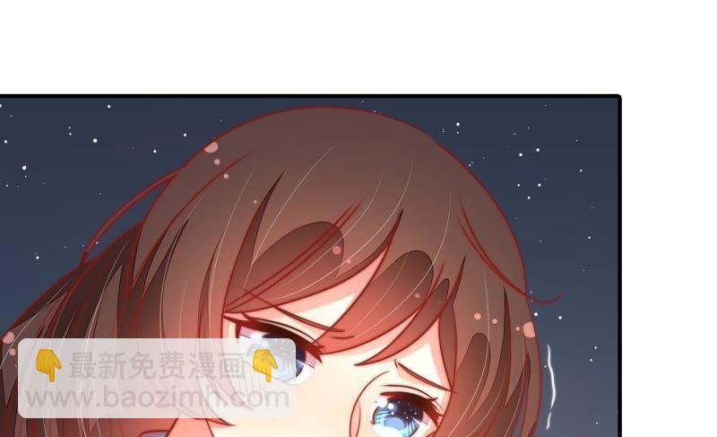 第99话 小心思