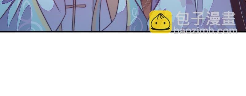 第99话 小心思