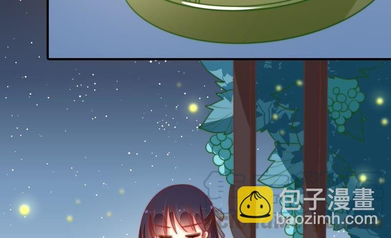第99话 小心思