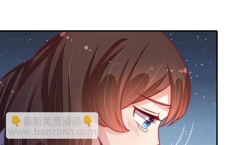 第99话 小心思