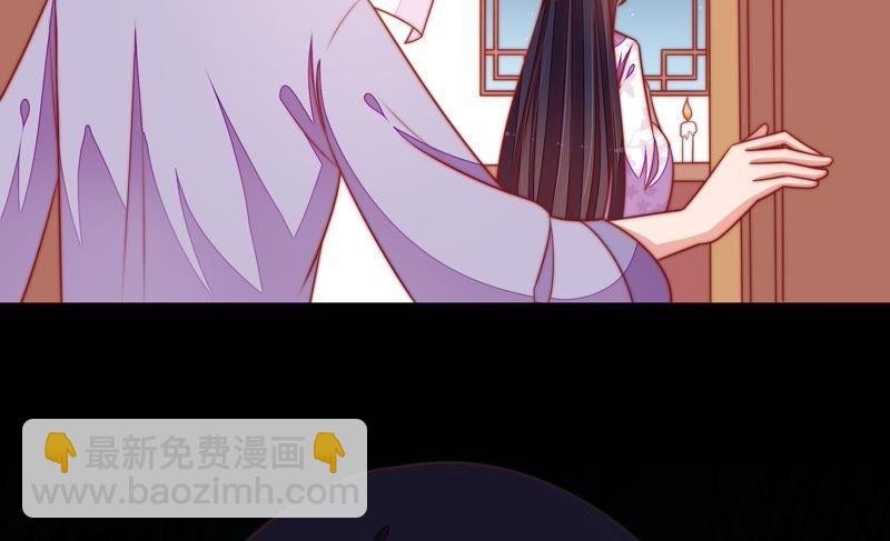 第99话 小心思