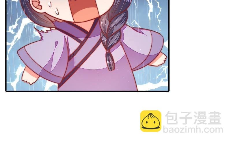 第99话 小心思