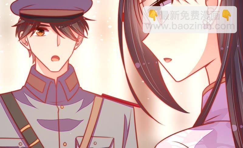 第100话 私财