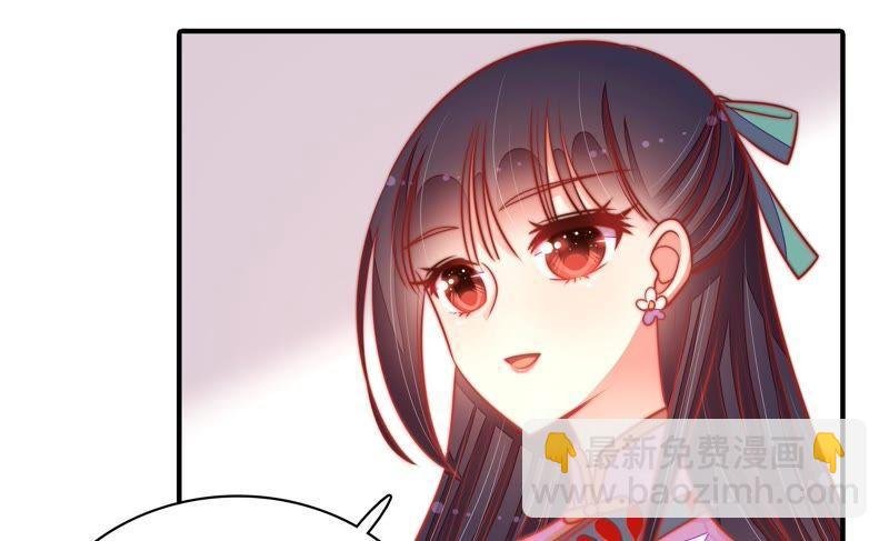 第100话 私财