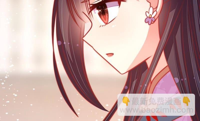 第100话 私财