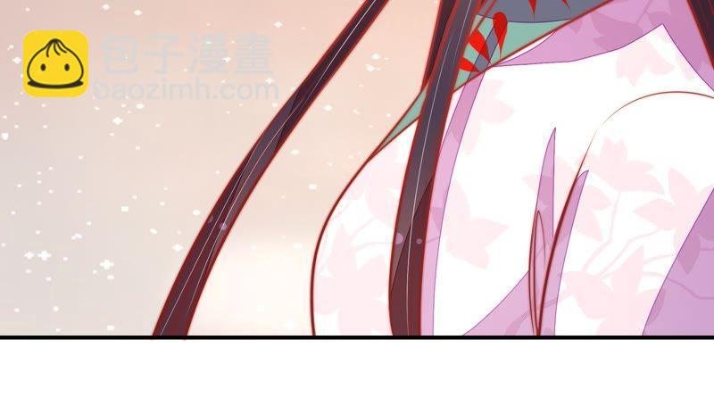 第100话 私财