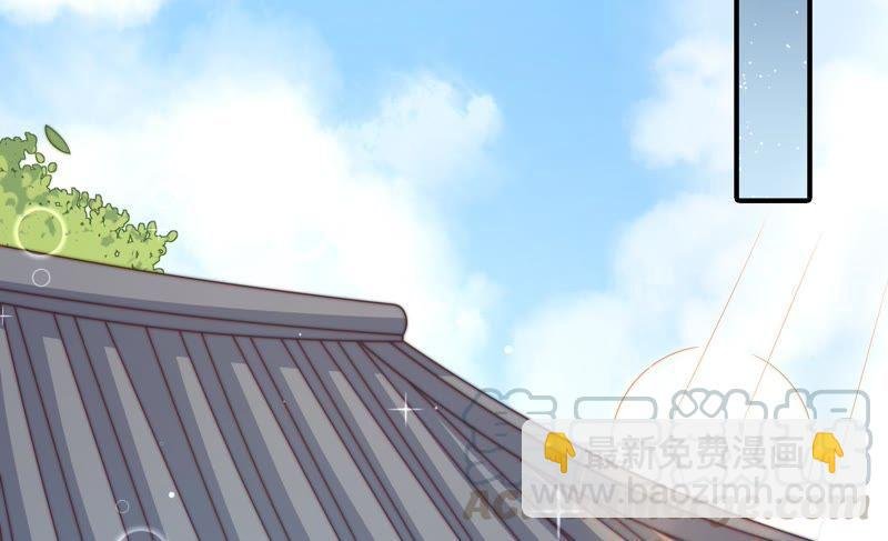 第100话 私财