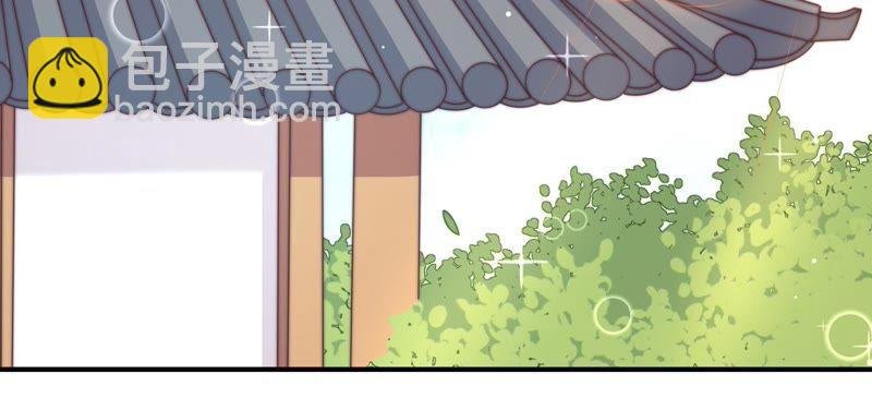 第100话 私财