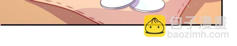 第100话 私财