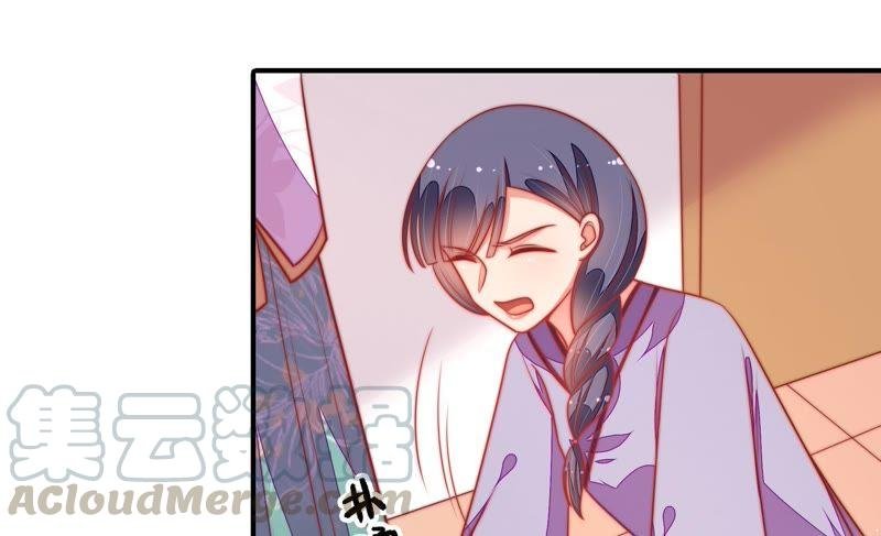 第100话 私财