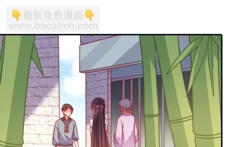 第101话 作为夫妻