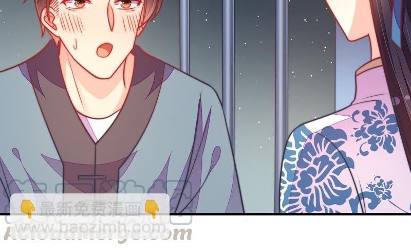 第101话 作为夫妻