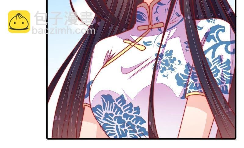 第101话 作为夫妻