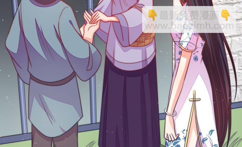 第101话 作为夫妻