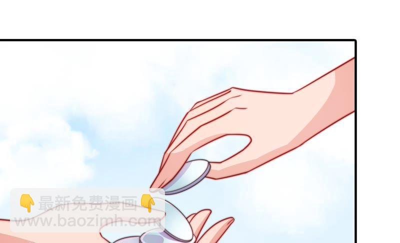 第101话 作为夫妻