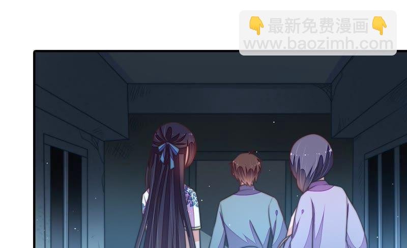 第101话 作为夫妻