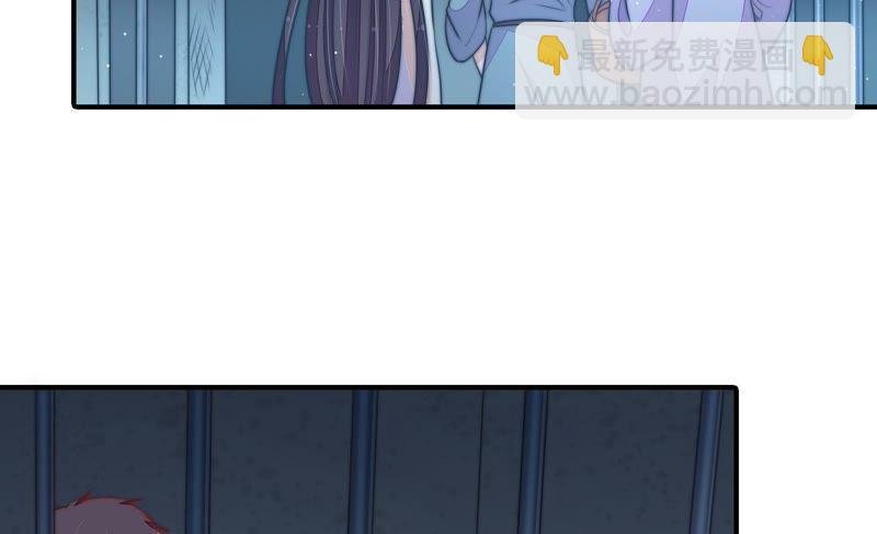 第101话 作为夫妻