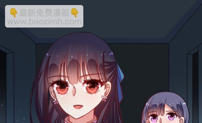 第101话 作为夫妻