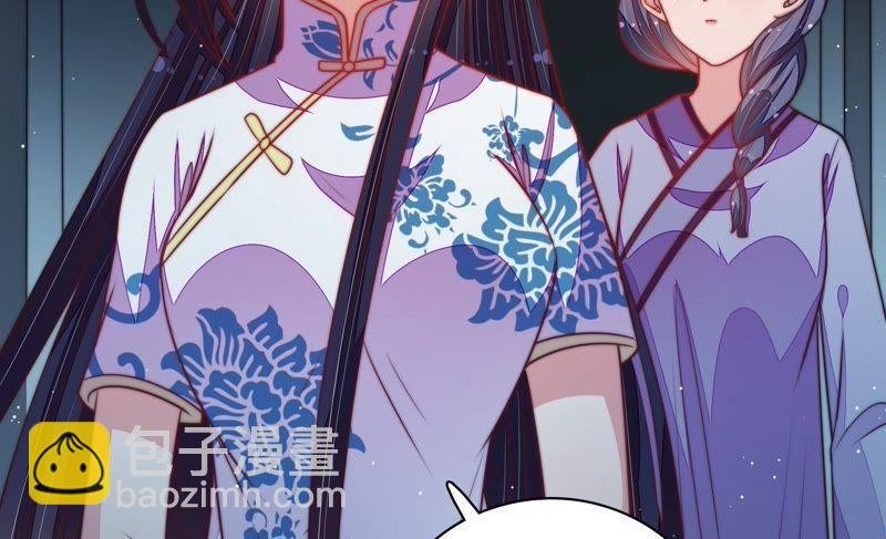 第101话 作为夫妻