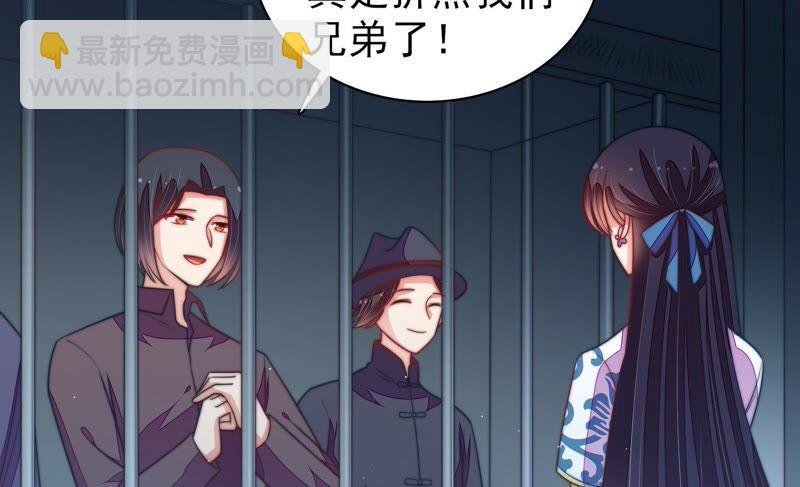 第101话 作为夫妻