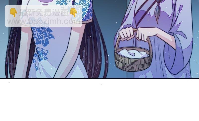 第101话 作为夫妻