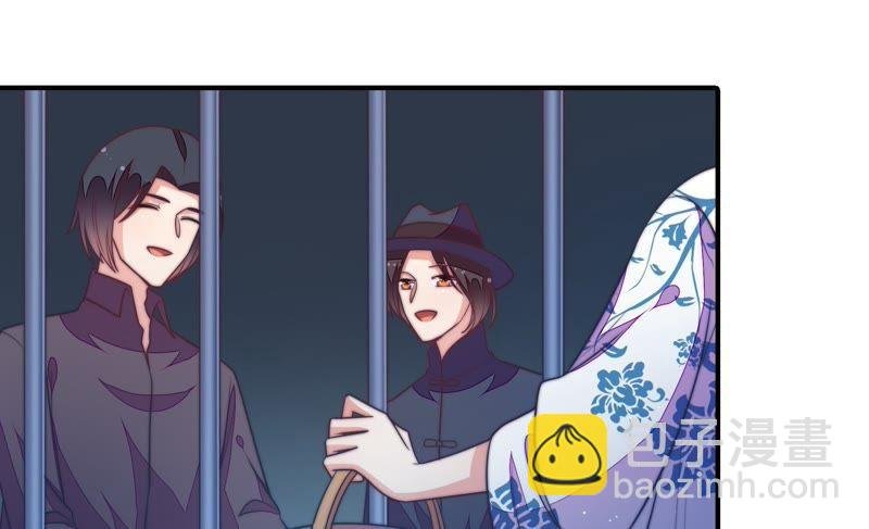第101话 作为夫妻