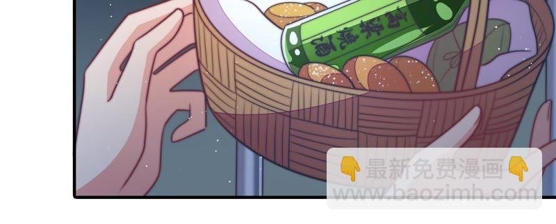 第101话 作为夫妻