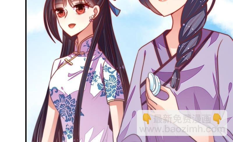 第102话 家法