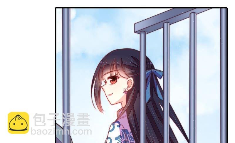 第102话 家法