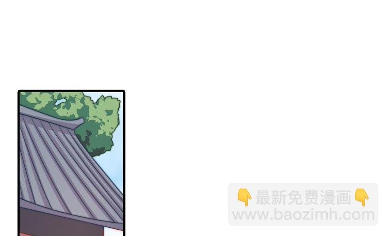 第102话 家法
