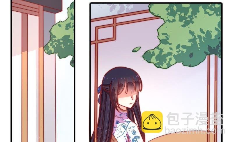 第102话 家法