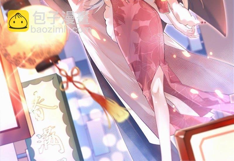 第103话 在意