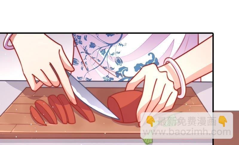 第103话 在意