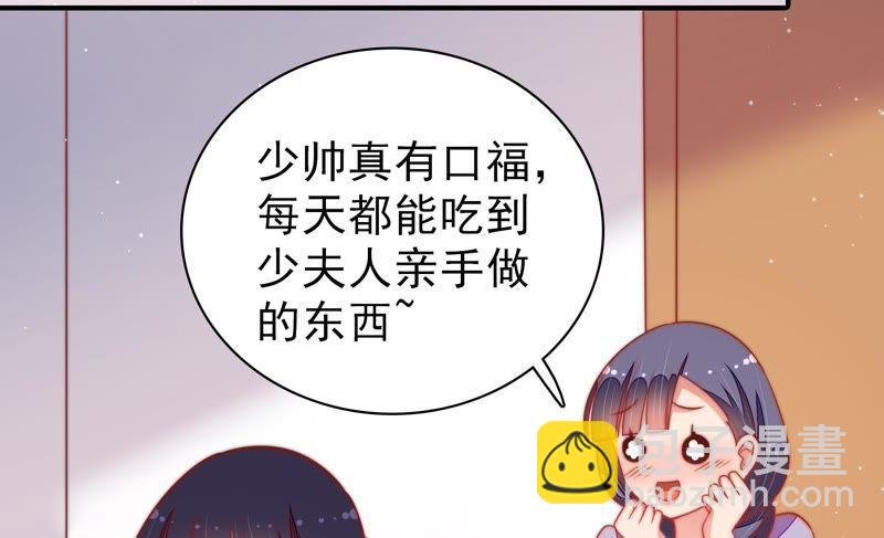 第103话 在意