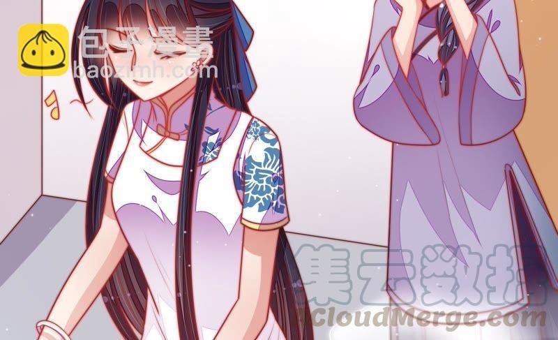 第103话 在意