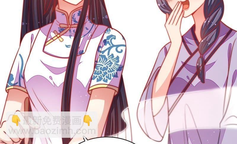 第103话 在意