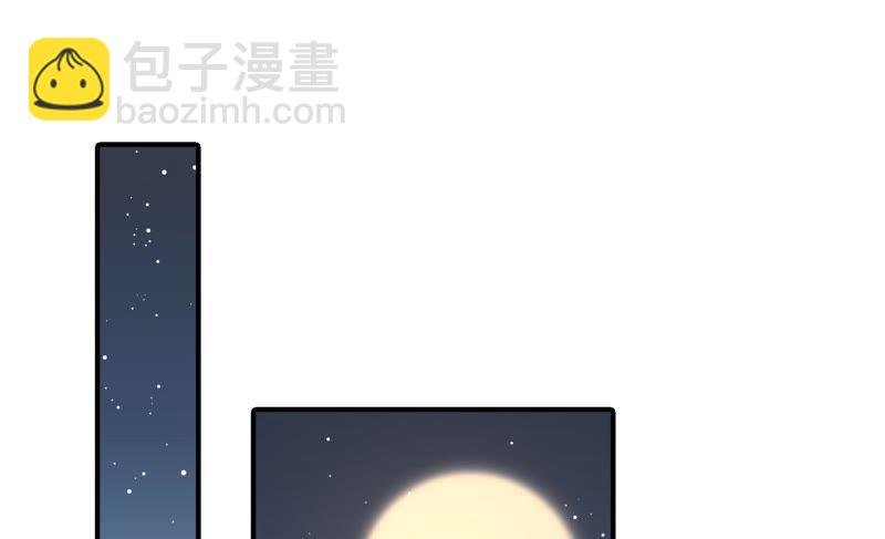 第103话 在意